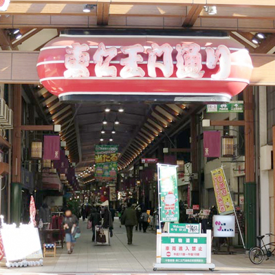 東仁王門通